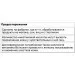    MyProtein Alpha Men, 120 