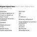    MyProtein Alpha Men, 120 