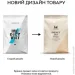  MyProtein Impact Diet Whey, 2.5   