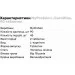  MyProtein L-Carnitine, 90 