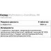  MyProtein L-Carnitine, 90 