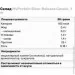  MyProtein Slow-Release Casein, 1  