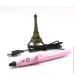 3D  Myriwell    3D- RP-200A Pink