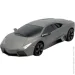MZ  Lamborghini Reventon 1:24 (27024)