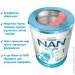   NAN 1 Optipro   800 (7613032405700)