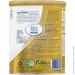   NAN Supreme Pro 2    6  800  (7613035943742)
