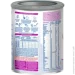   NAN  dshb290-1 12x400 ro (7613038788005)