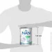   NAN ExpertPro      400 (8445290744371)