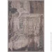 Narma  NEDREMA beige 200300  