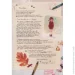 Nasha Idea     .  1 978-617-7678-20-4