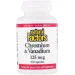  Natural Factors Chromium & Vanadium 125 mcg 90 Caps (000017783)