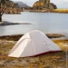   Naturehike     Cloud Up 2 Updated NH17T001-T 20D - (6927595783283)