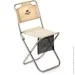 Naturehike  MZ01 NH18M001-Z  (1047-6927595733813)