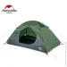 Палатка Naturehike Намет двомісний ультралегкий NH15Z006-P, темно-зелений (6927595741993) Палатка Naturehike Намет двомісний ультралегкий NH15Z006-P, темно-зелений (6927595741993)