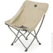 Naturehike  Stellaluna T02J CNK2350JJ010 (1047-6976023928680)
