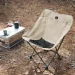 Naturehike  Stellaluna T02J CNK2350JJ010 (1047-6976023928680)