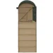 Naturehike    Sunny Day PL02 U450 CNK2550WS028, (3,9C), , - (6977465868435)