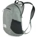   Naturehike Ultralight 18, grey (NH17A012-B)