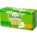 ó㳺  Naturella Classic. Camomile Normal Duo 20. (4015400317906)