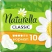   Naturella Classic. Camomile Normal Single 10. (4015400317876)