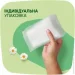   Naturella   Classic Normal  2 40 .