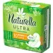 ó㳺  Naturella Ultra. Camomile Normal Single 10. (4015400125037)