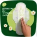   Naturella   Ultra Night Plus 12 .