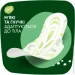   Naturella   Ultra Night Plus 12 .
