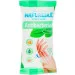 Naturelle Cosmetic   antibacterial, , 15  (4820207590175)