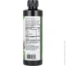   Nature`S Way   Nature's Way Organic MCT Oil, 480 