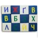      -  24   (1399910491)
