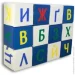      -  24   (1399910491)