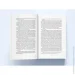 Nebo Booklab Publishing     978-617-7914-24-1