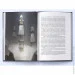 Nebo Booklab Publishing     .  978-617-7914-23-4