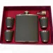 Neko Фляга 540 мл, 4 стопки, Лійка Grey Leather Подарунковий Набір (FLb3-PO100) Neko Фляга 540 мл, 4 стопки, Лійка Grey Leather Подарунковий Набір (FLb3-PO100)