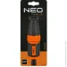    NEO TOOLS (15-700)