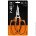    NEO TOOLS 15-215