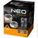    NEO TOOLS    NEO, 21,    ,  LFGB, , 0.268 (63-144)