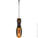  NEO TOOLS  NEO,  6 . (04-193)