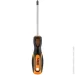  NEO TOOLS  NEO,  8 . (04-194)