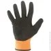 NEO TOOLS  NEO ,    , . 8 (97-641-8)