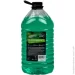Neocleanauto       5
