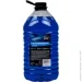Neocleanauto       5