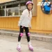   Neon   Combo,  30-33,  (NC48R4)