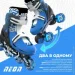   Neon   Combo,  34-37,  (NC47B4)