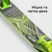  Neon Vector Green (NT05G2)