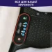  Neor BALANCEPRO P200 BK