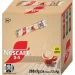  Nescafe 31 Creamy  24   12  (8445291309623)