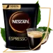  Nescafe  '  70  (8445290496706)