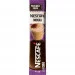  Nescafe mo 24(20x16) (7613287296924)